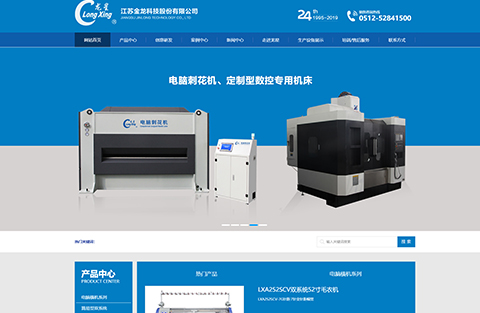 &#24320;&#20113;&#32593;&#39029;&#29256;&#39029;&#38754;&#30331;&#24405;&#45;&#24320;&#20113;&#40;&#20013;&#22269;&#41;