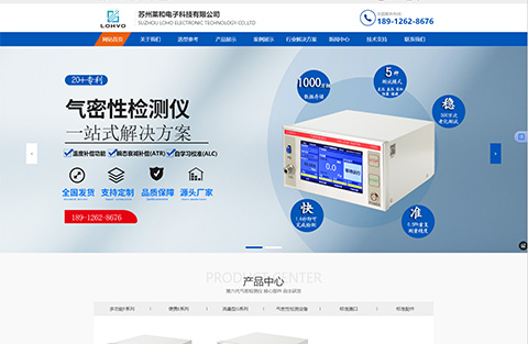 &#24320;&#20113;&#32593;&#39029;&#29256;&#39029;&#38754;&#30331;&#24405;&#45;&#24320;&#20113;&#40;&#20013;&#22269;&#41;