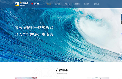 &#24320;&#20113;&#32593;&#39029;&#29256;&#39029;&#38754;&#30331;&#24405;&#45;&#24320;&#20113;&#40;&#20013;&#22269;&#41;