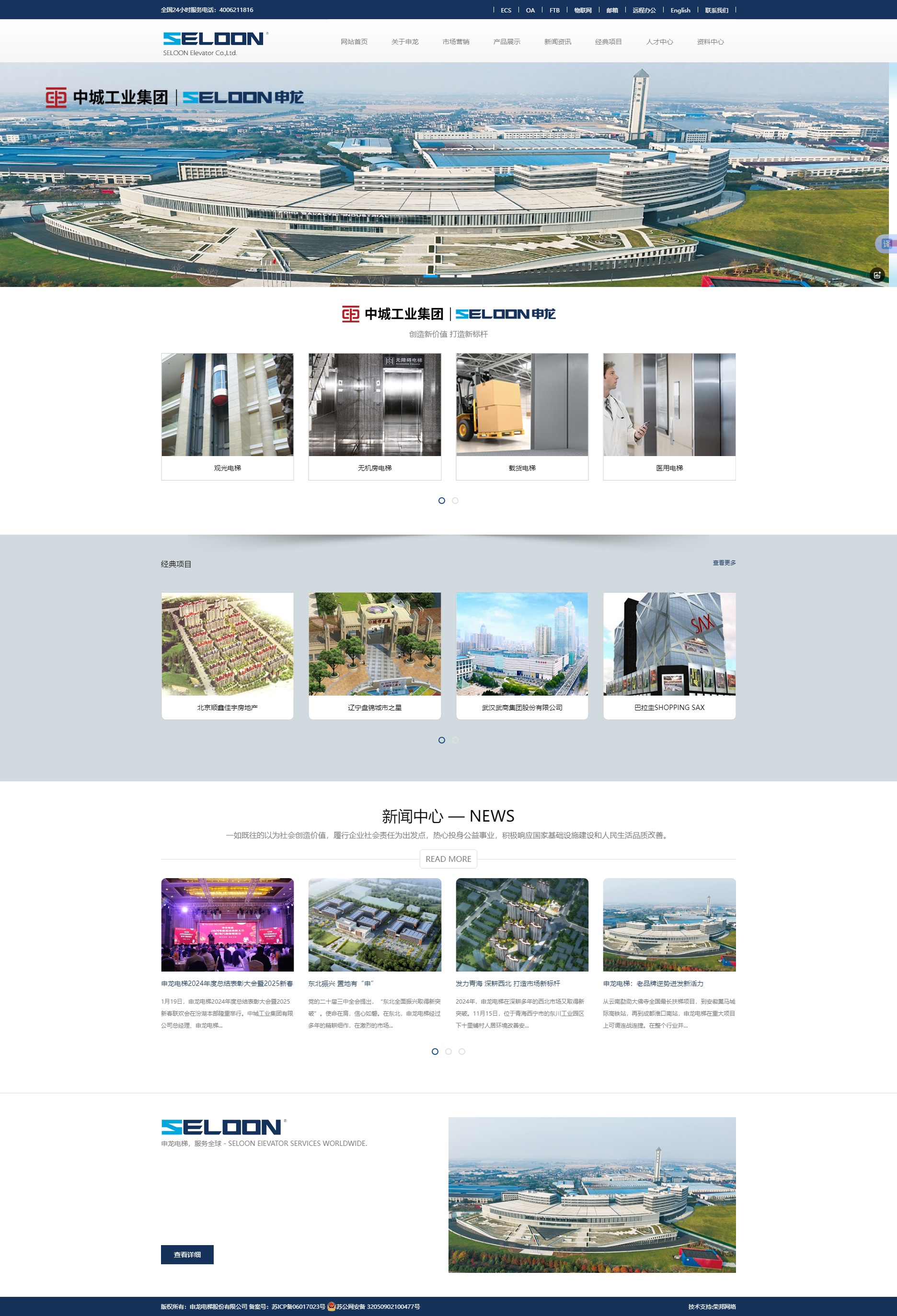 &#24320;&#20113;&#32593;&#39029;&#29256;&#39029;&#38754;&#30331;&#24405;&#45;&#24320;&#20113;&#40;&#20013;&#22269;&#41;